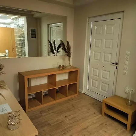 Achilles Apartment