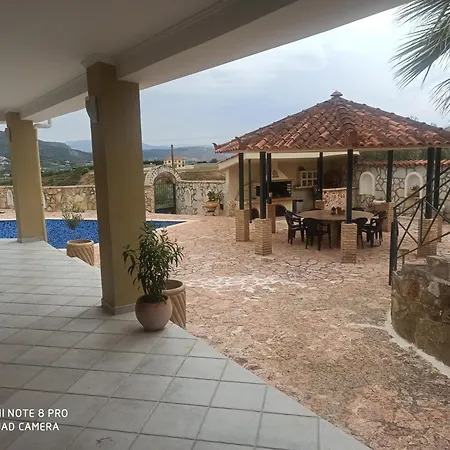 Апартаменты Achilles *