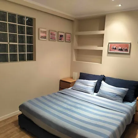 Achilles Apartment